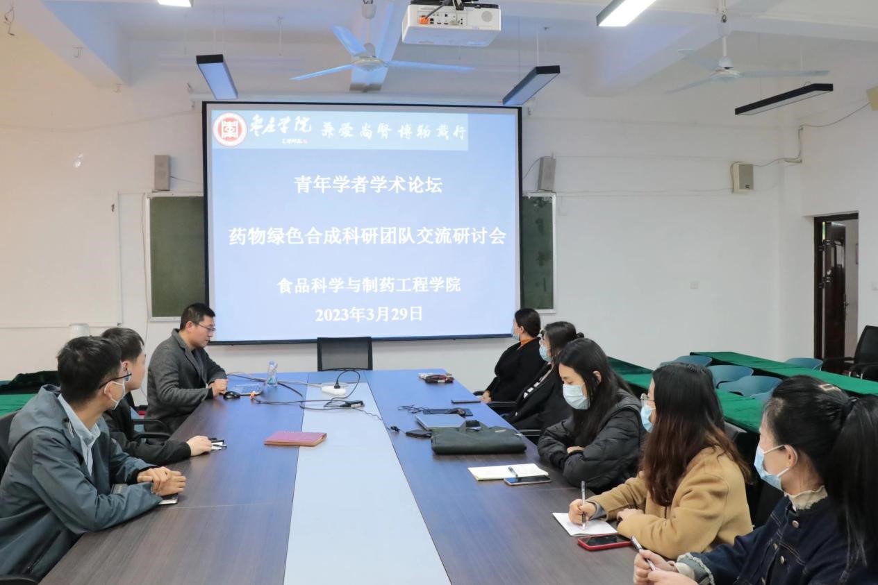 DB中国旗舰官方网站