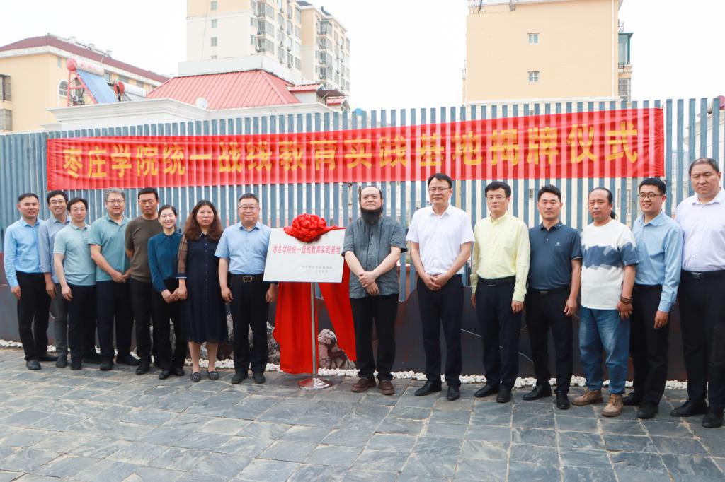 DB中国旗舰官方网站