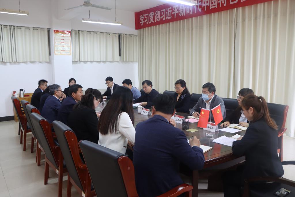 DB中国旗舰官方网站