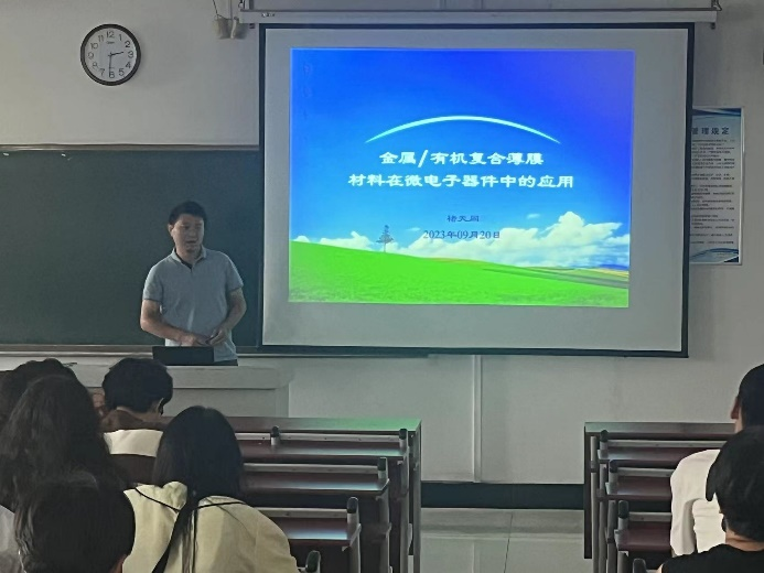 DB中国旗舰官方网站