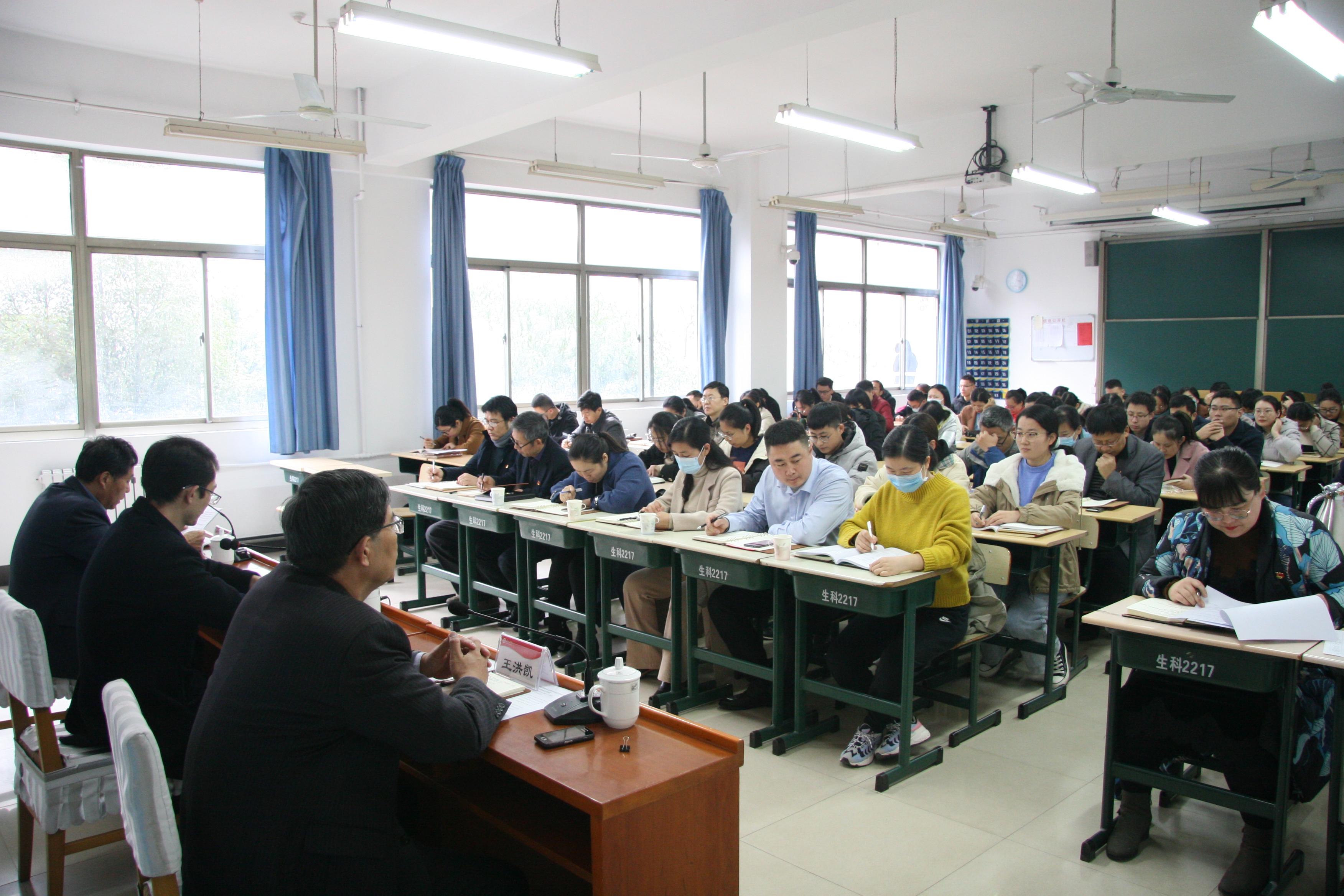 DB中国旗舰官方网站