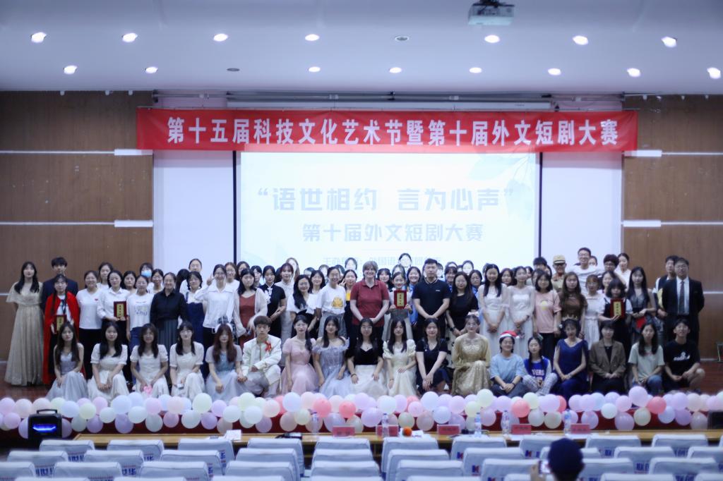 DB中国旗舰官方网站