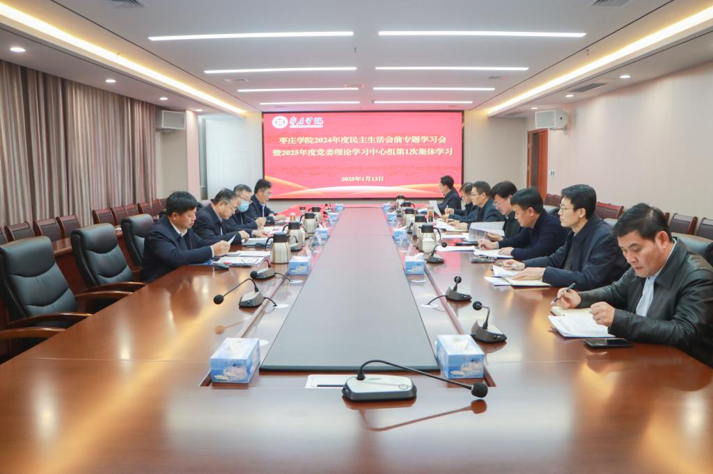 DB中国旗舰官方网站