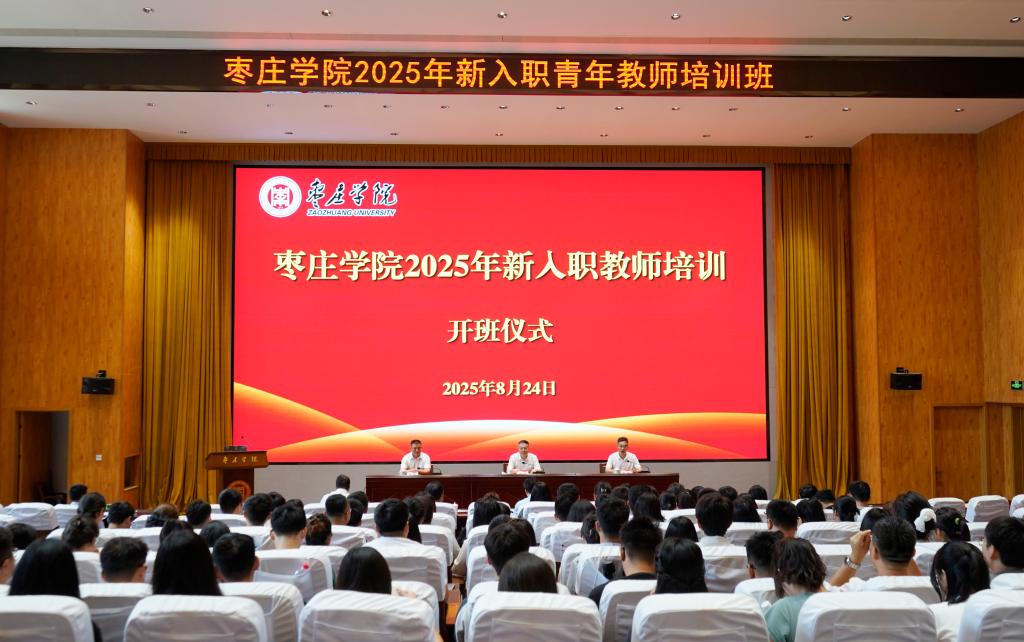 DB中国旗舰官方网站