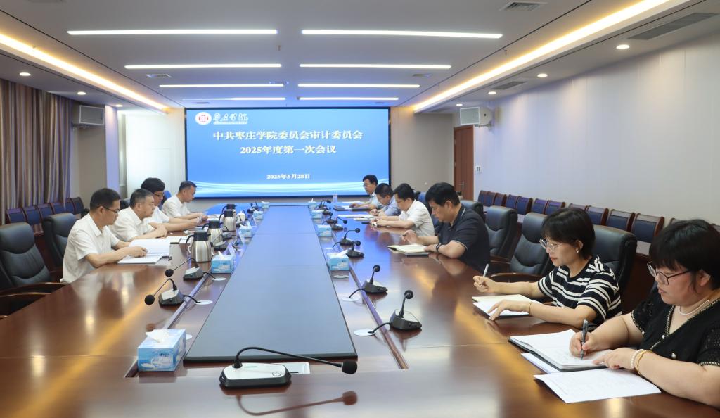 DB中国旗舰官方网站