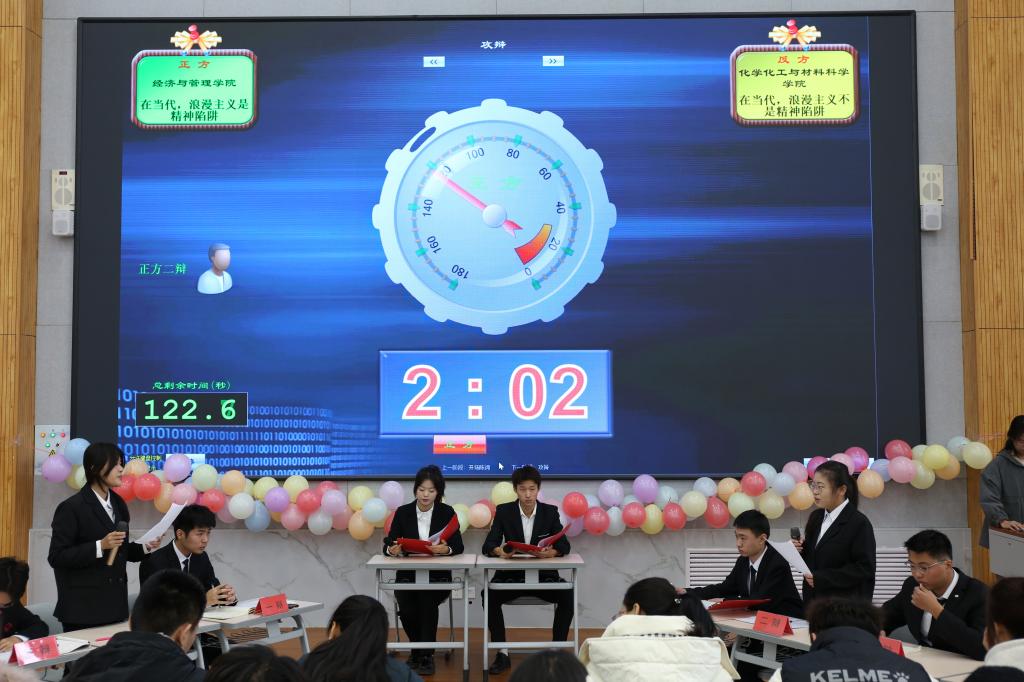 DB中国旗舰官方网站