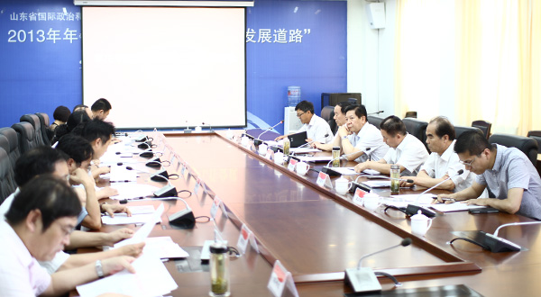 DB中国旗舰官方网站