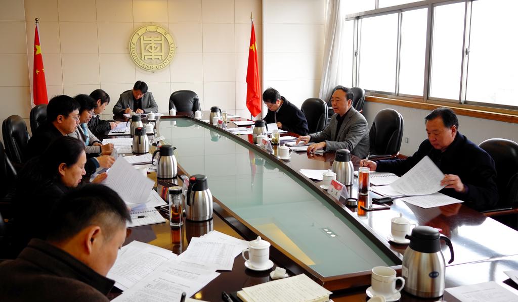 DB中国旗舰官方网站