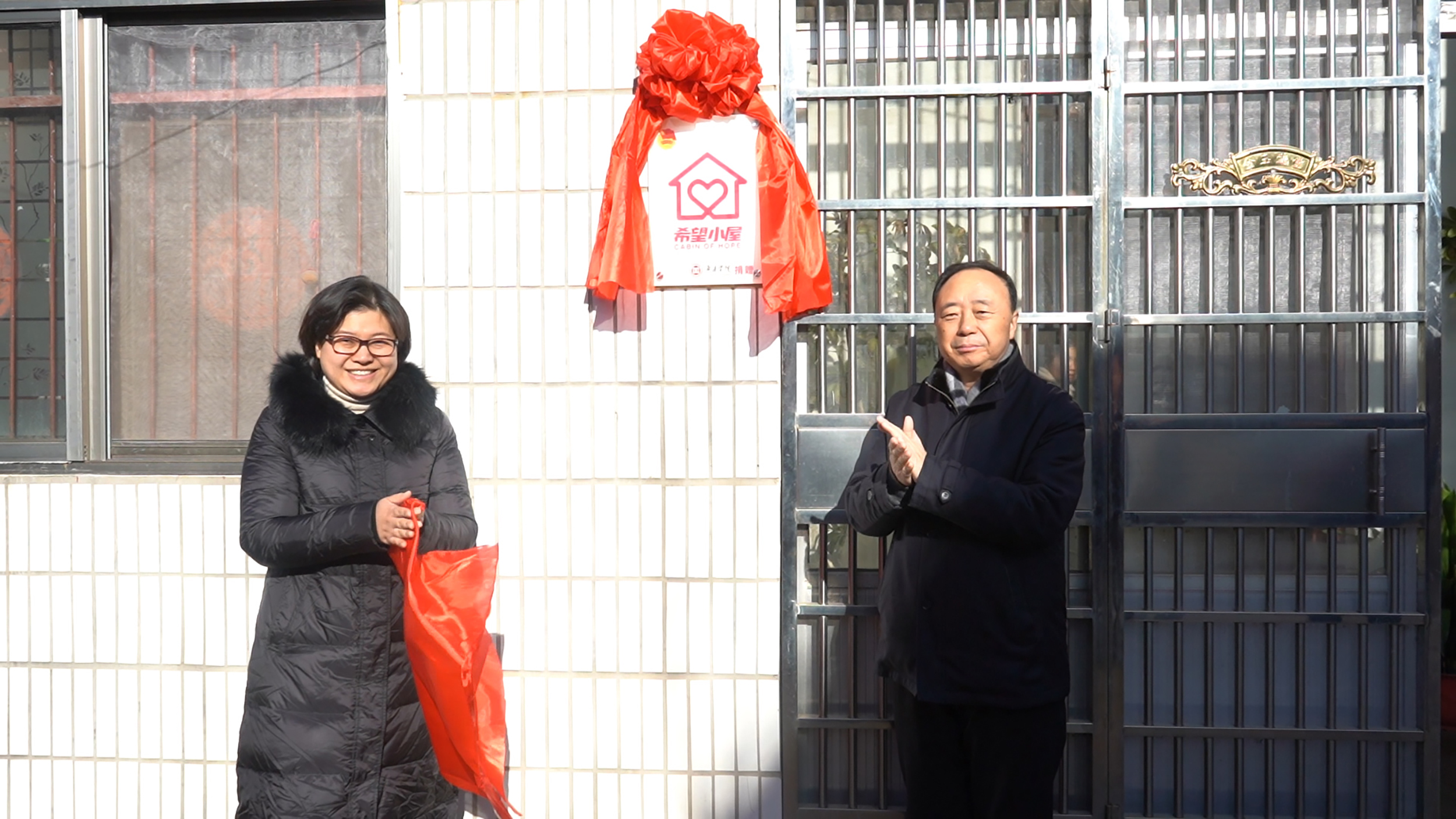 DB中国旗舰官方网站