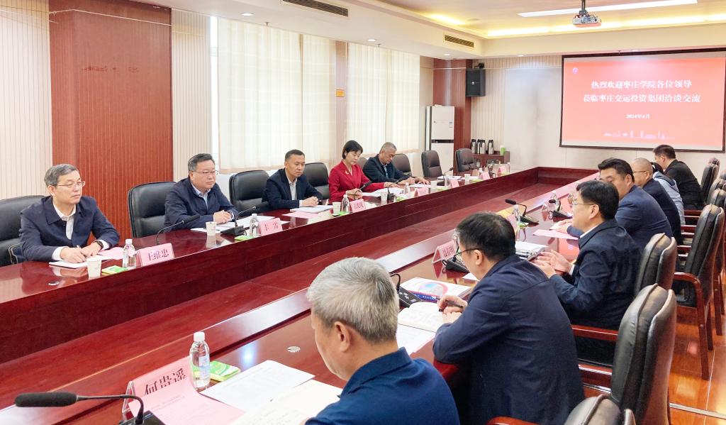 DB中国旗舰官方网站