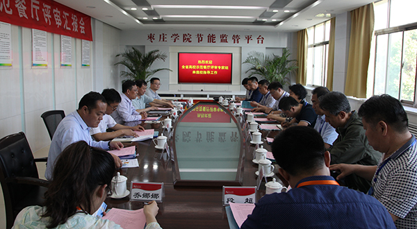 DB中国旗舰官方网站