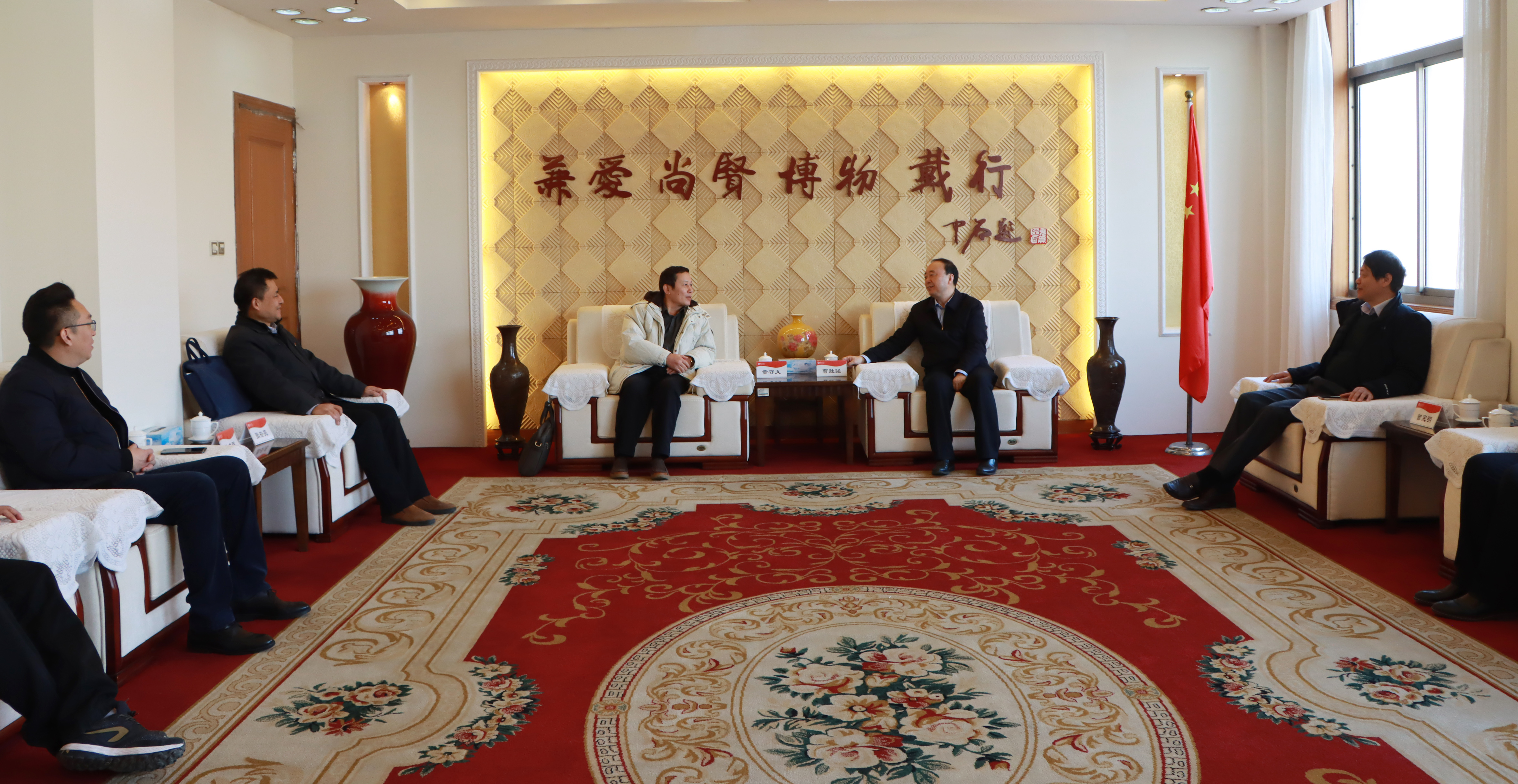 DB中国旗舰官方网站