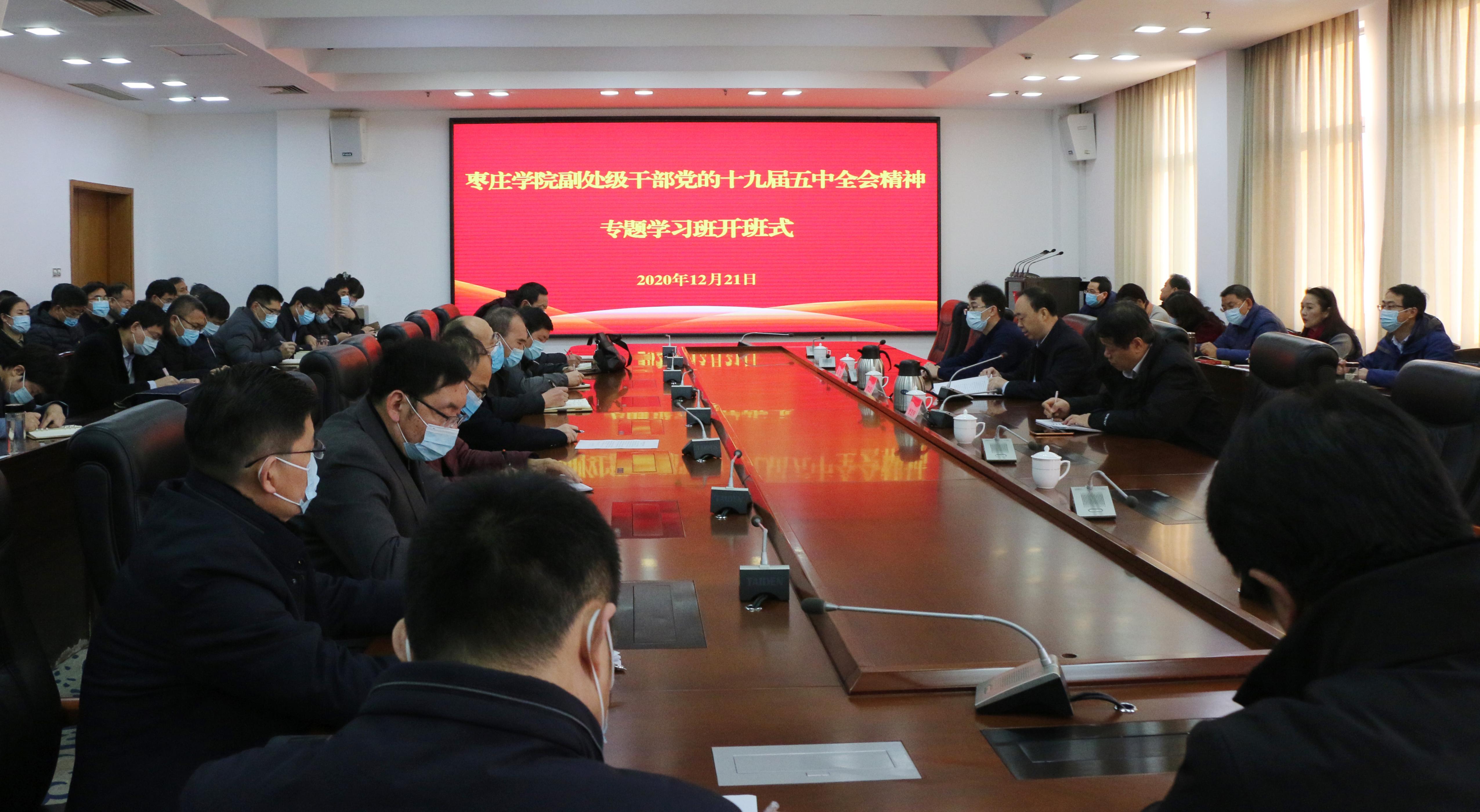 DB中国旗舰官方网站