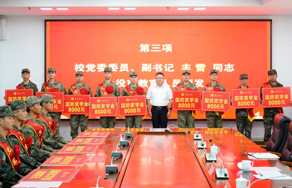 DB中国旗舰官方网站