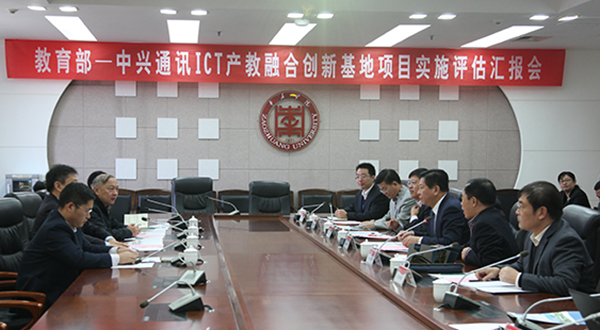 DB中国旗舰官方网站