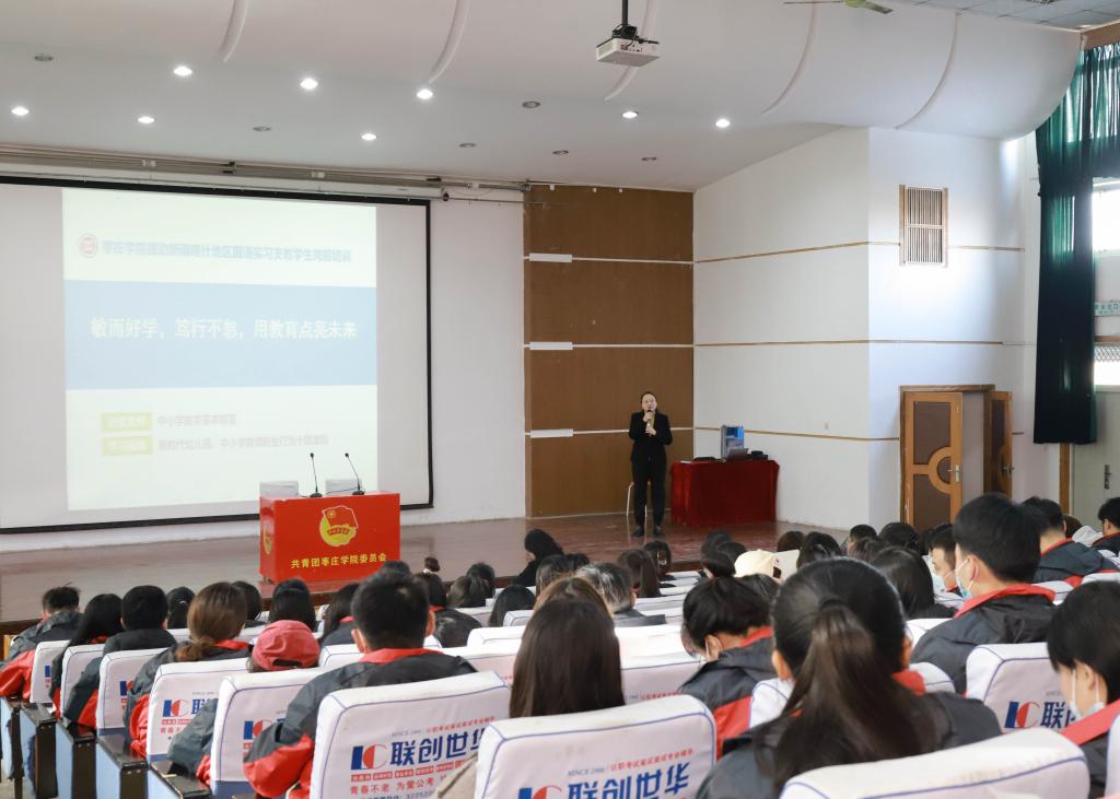 DB中国旗舰官方网站