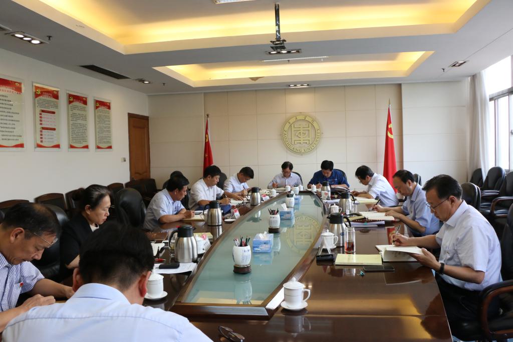 DB中国旗舰官方网站