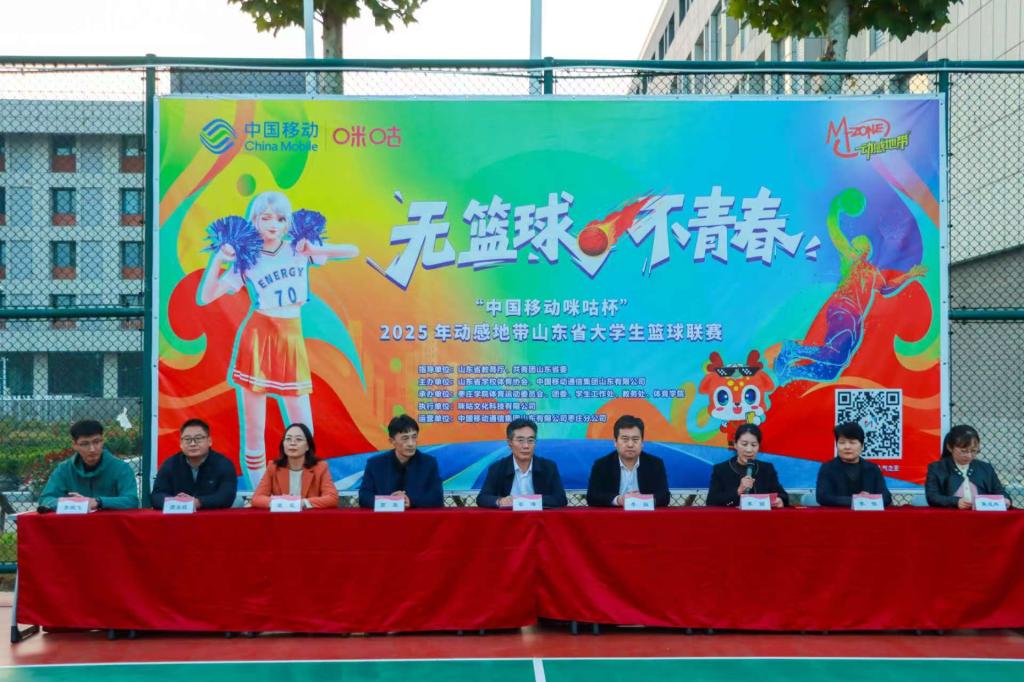 DB中国旗舰官方网站