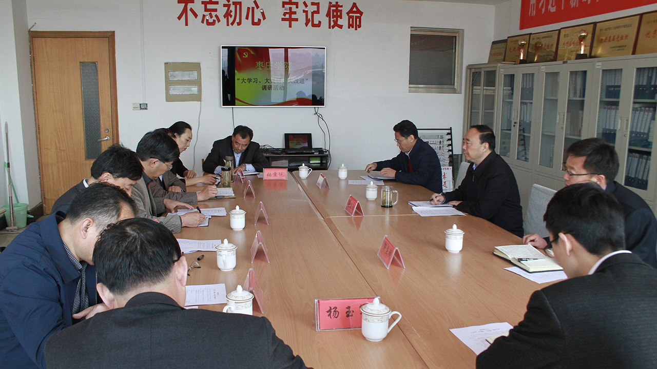 DB中国旗舰官方网站