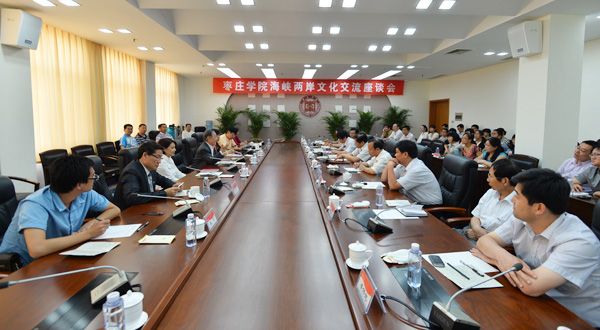 DB中国旗舰官方网站