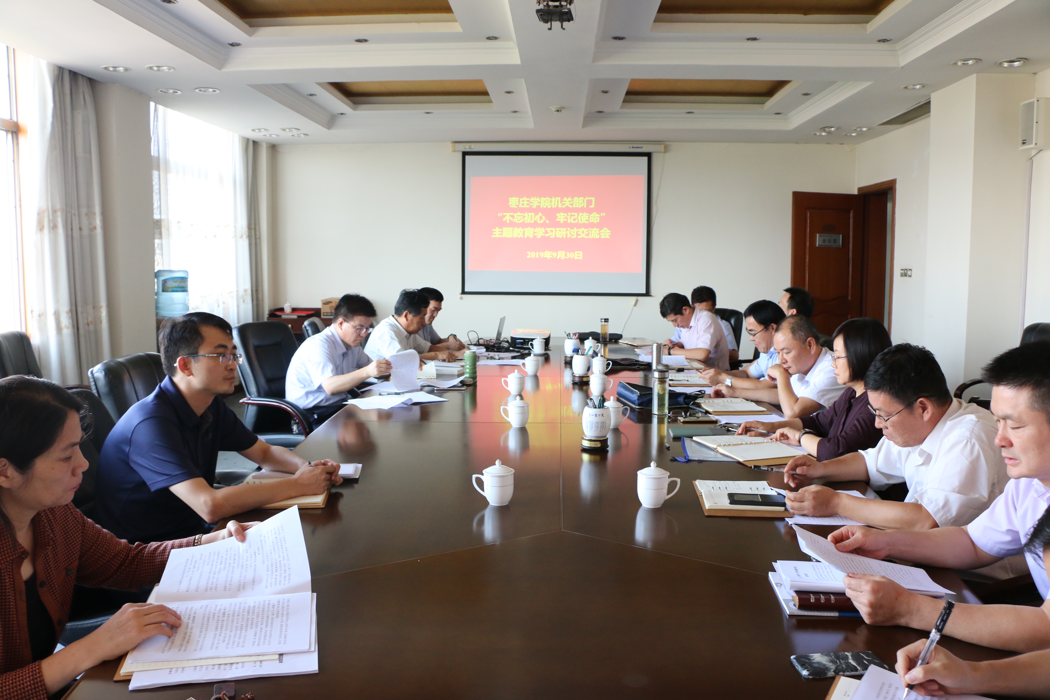 DB中国旗舰官方网站