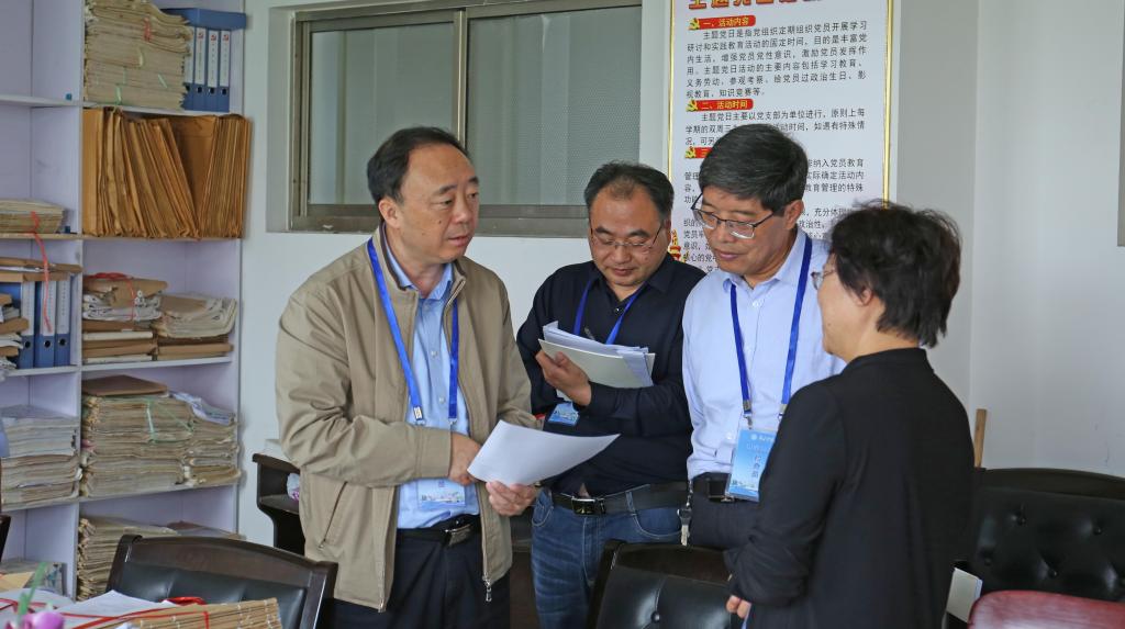 DB中国旗舰官方网站