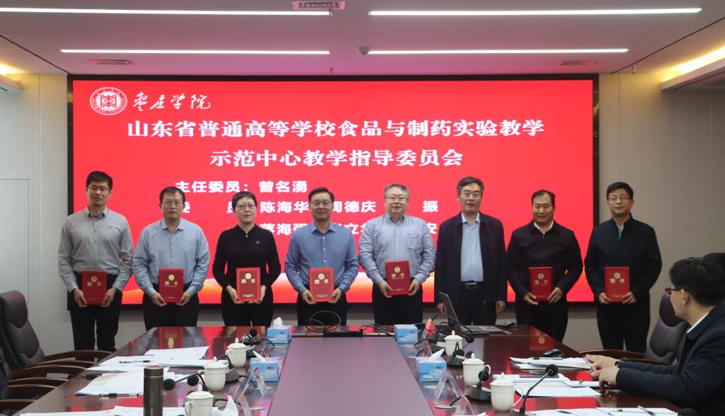 DB中国旗舰官方网站