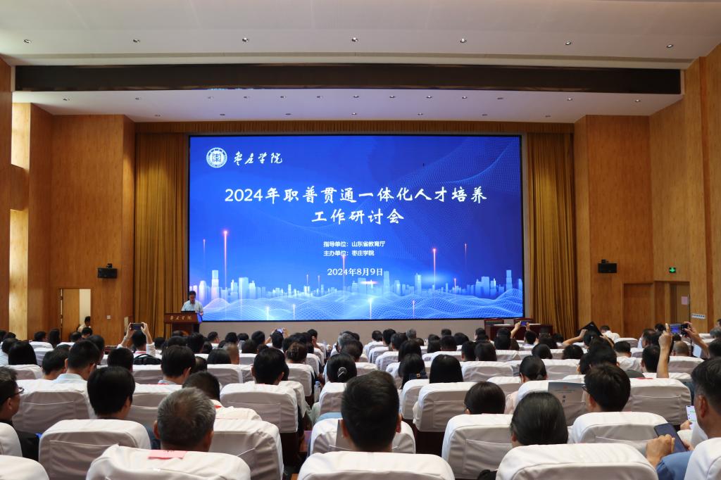 DB中国旗舰官方网站