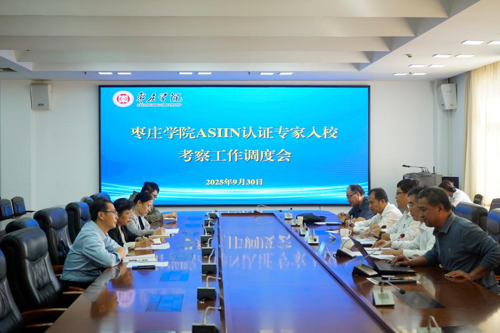 DB中国旗舰官方网站