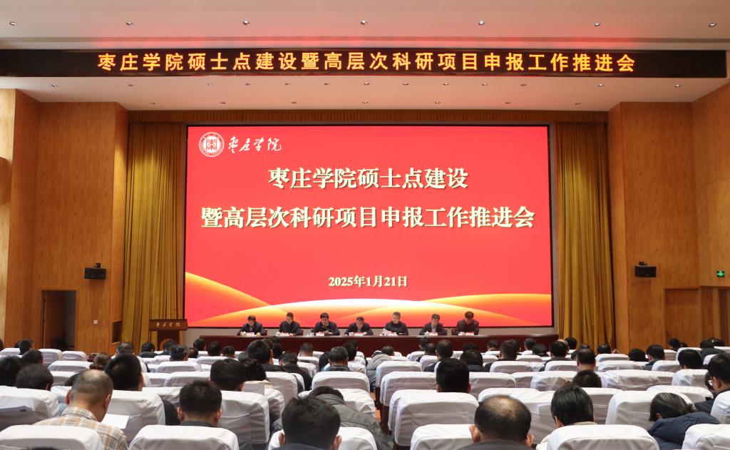 DB中国旗舰官方网站