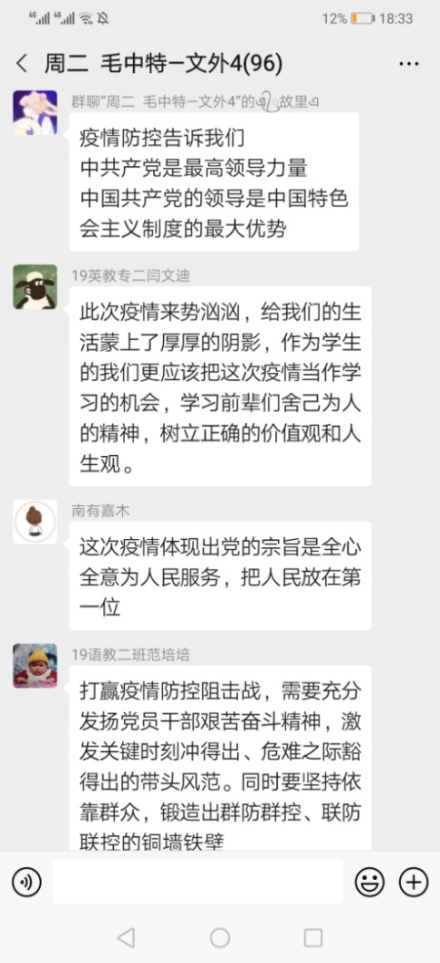 DB中国旗舰官方网站