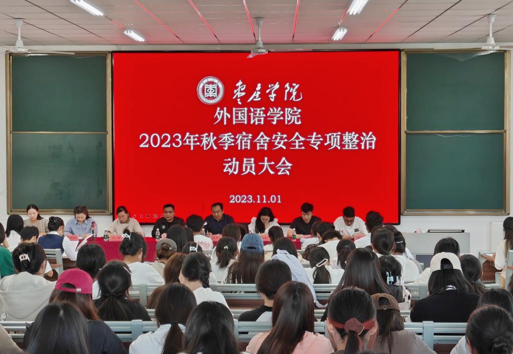 DB中国旗舰官方网站