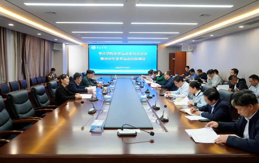 DB中国旗舰官方网站