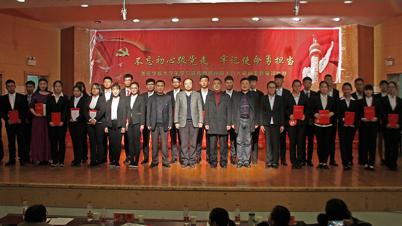 DB中国旗舰官方网站