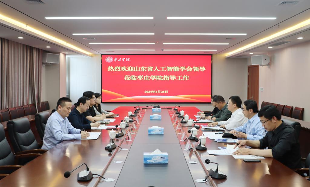 DB中国旗舰官方网站