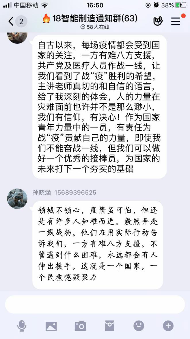 DB中国旗舰官方网站