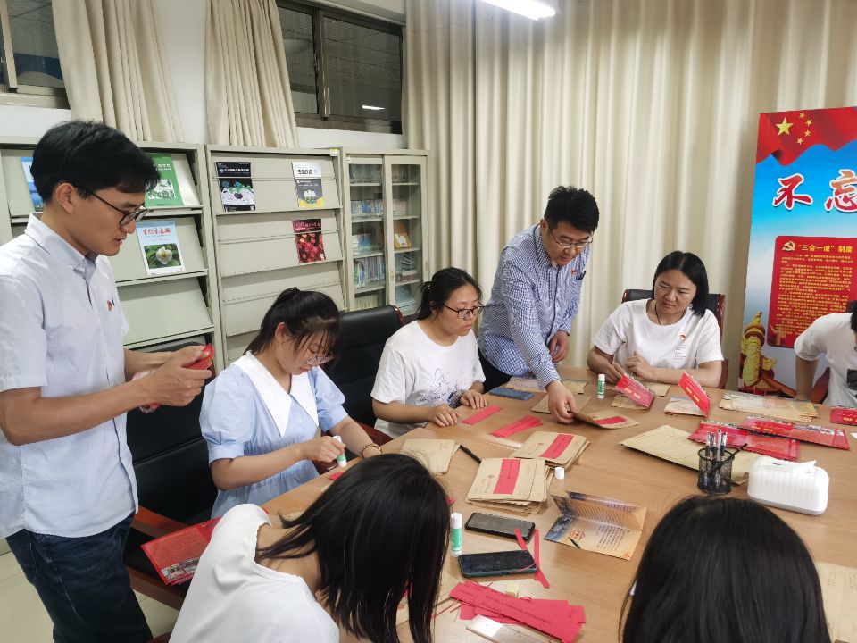 DB中国旗舰官方网站