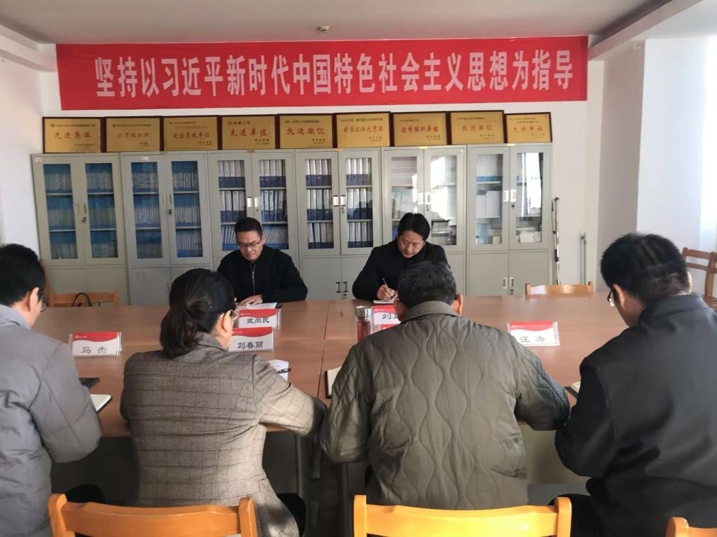 DB中国旗舰官方网站