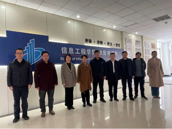 DB中国旗舰官方网站