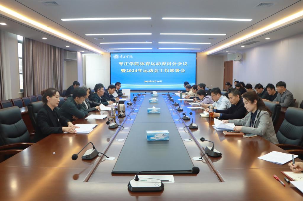 DB中国旗舰官方网站