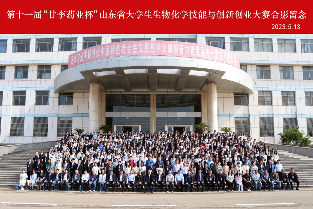 DB中国旗舰官方网站