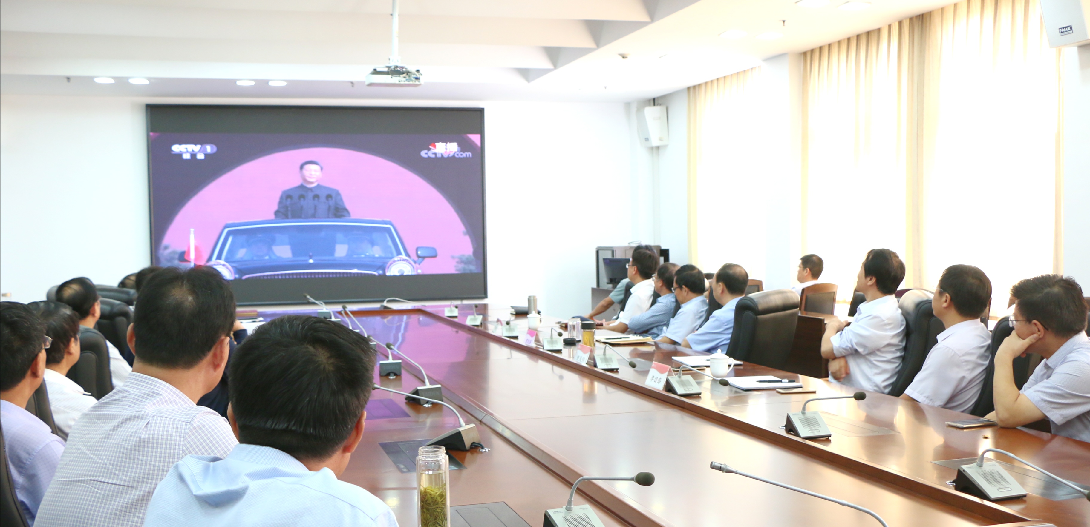 DB中国旗舰官方网站