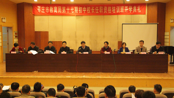 DB中国旗舰官方网站