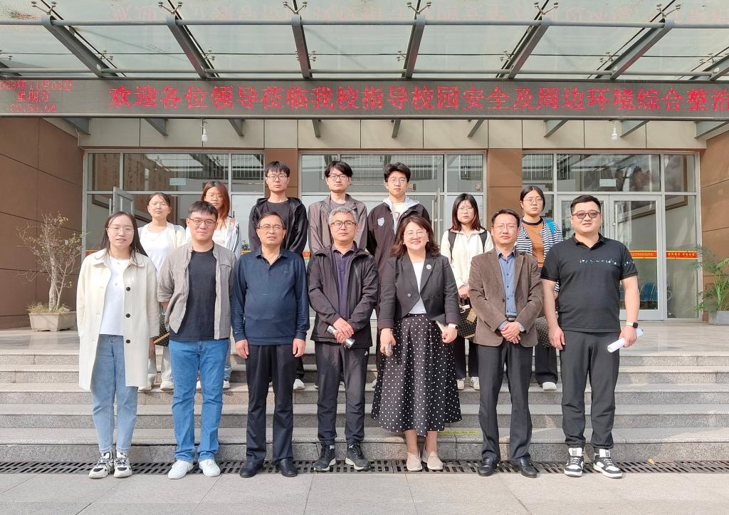 DB中国旗舰官方网站