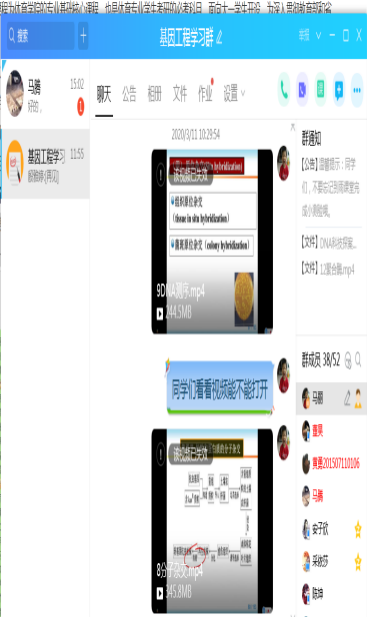 DB中国旗舰官方网站