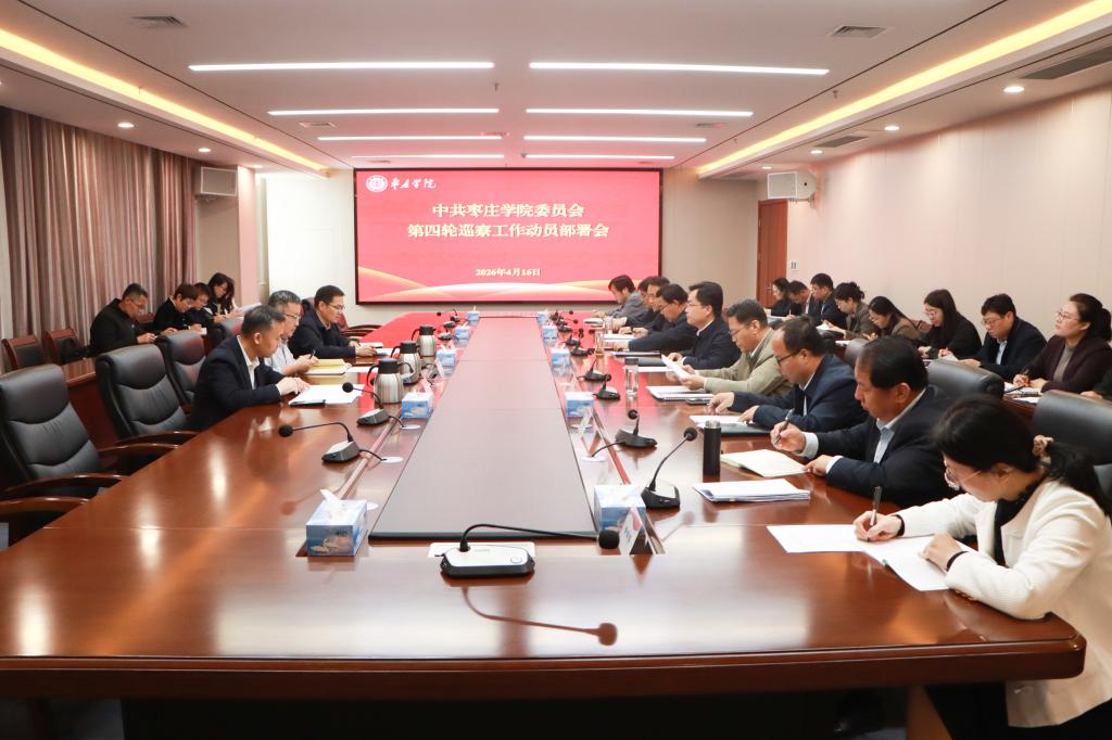 DB中国旗舰官方网站