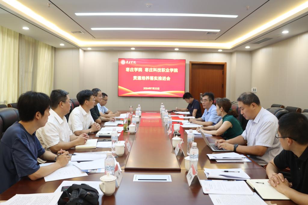 DB中国旗舰官方网站