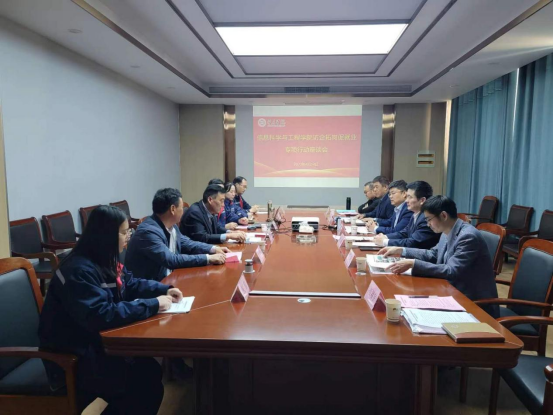 DB中国旗舰官方网站