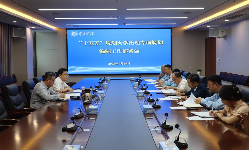 DB中国旗舰官方网站