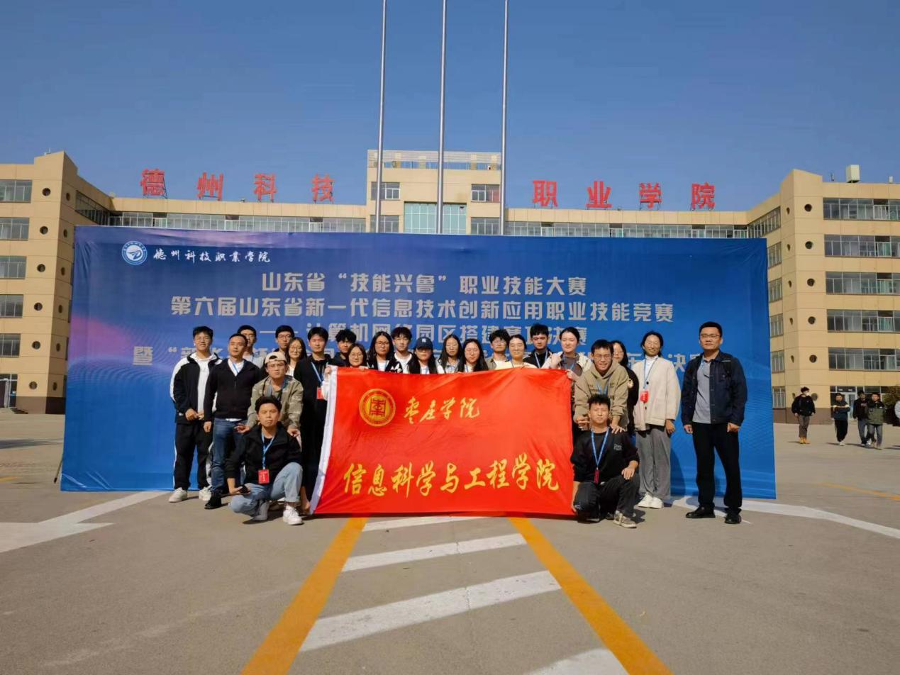 DB中国旗舰官方网站